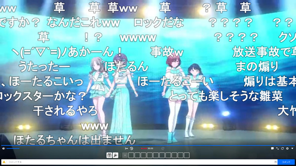 capture5143