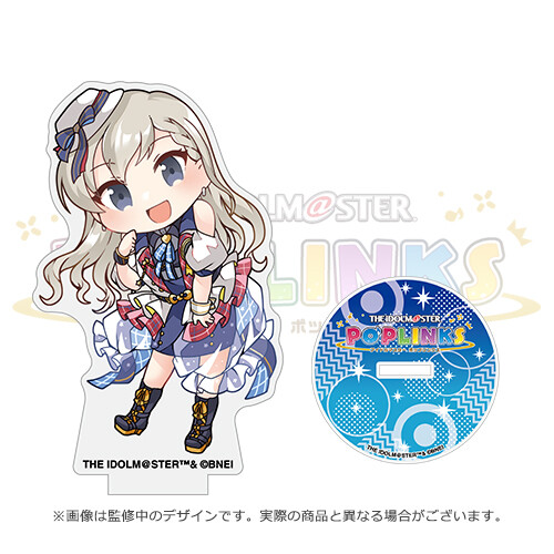 083_poplinks_official_001_hayate