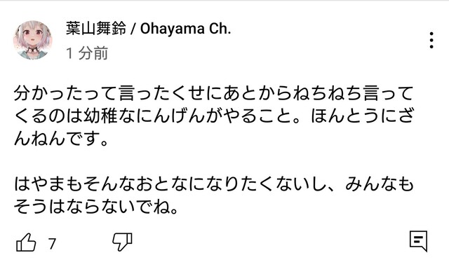 4O45BQE89O6FG03RTD48CTV4