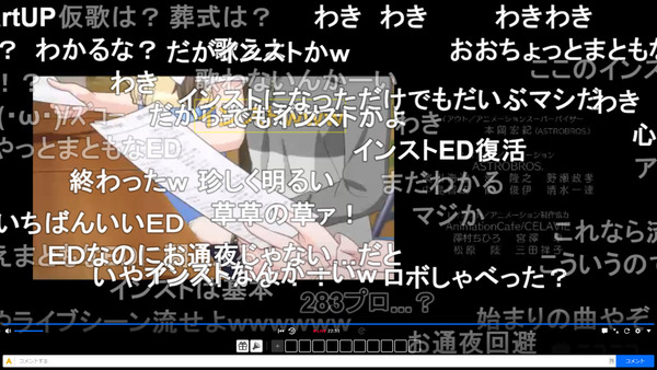 capture4111