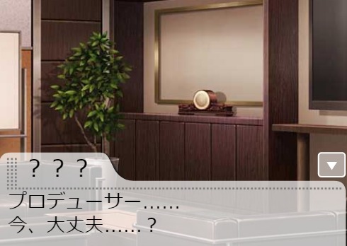 ダウンロード (3)