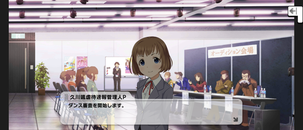 Screenshot_20230728-023824