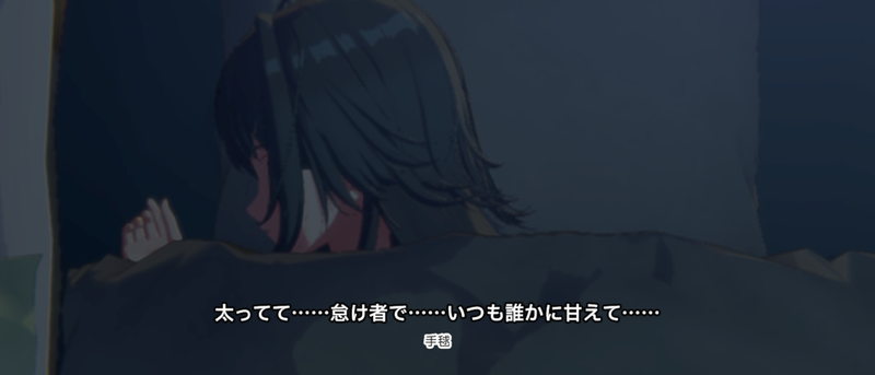 Screenshot_20240612-100715