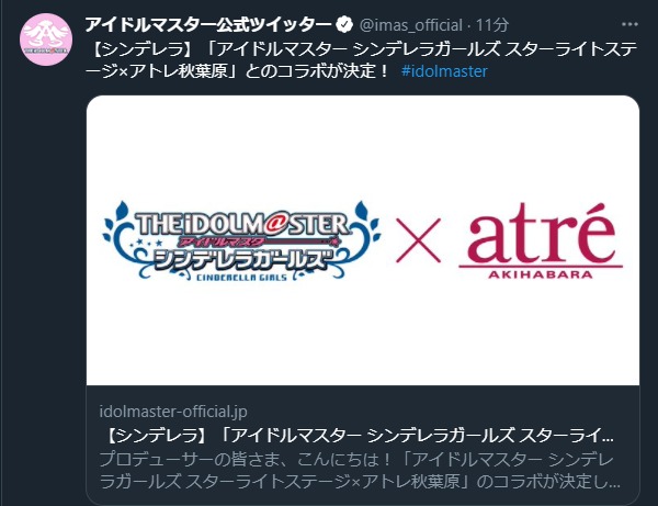 ダウンロード (1)