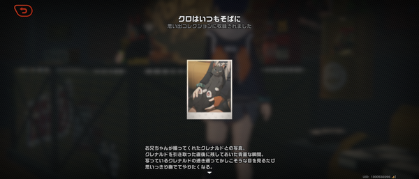 Screenshot_20241114-103258