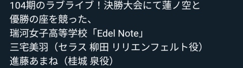 24aa9bfc-4d86-451c-9f02-493e696a8f72
