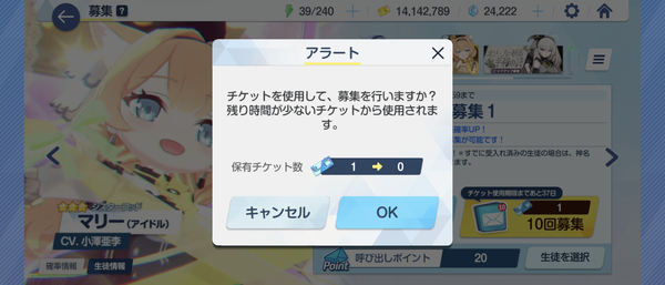 Screenshot_20241024-000823