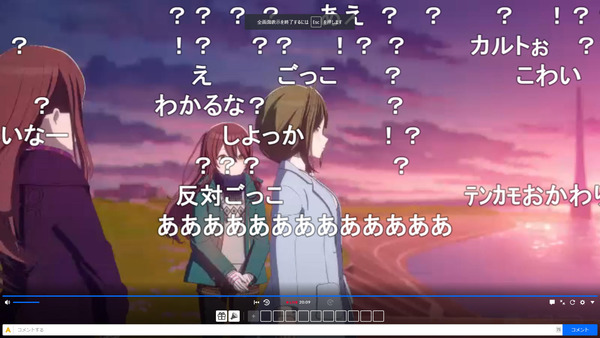 capture5307