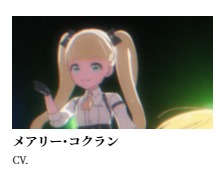ダウンロード