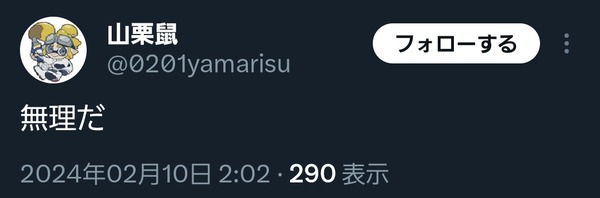 1707498576624