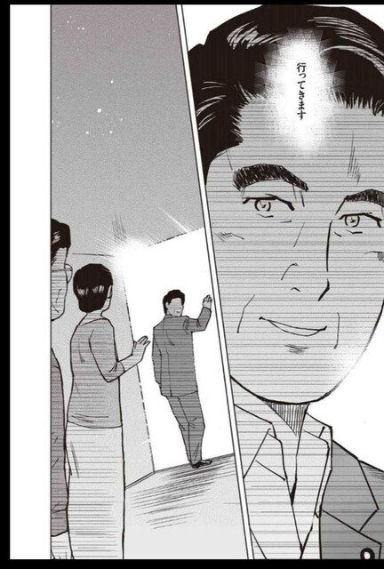 ALV5UF2MT8PC92UAOQ7GF916