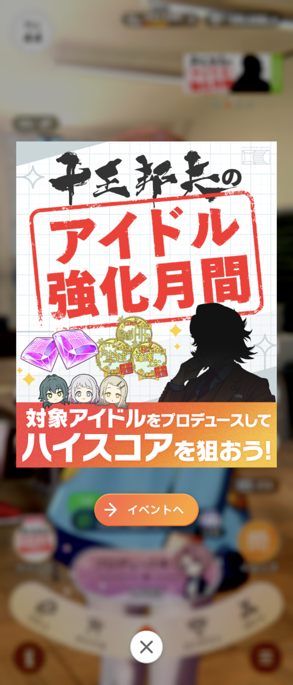 Screenshot_20240725-111225