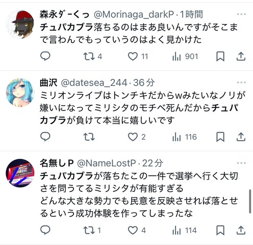 L03AU9U39R053FB8NADE09T1