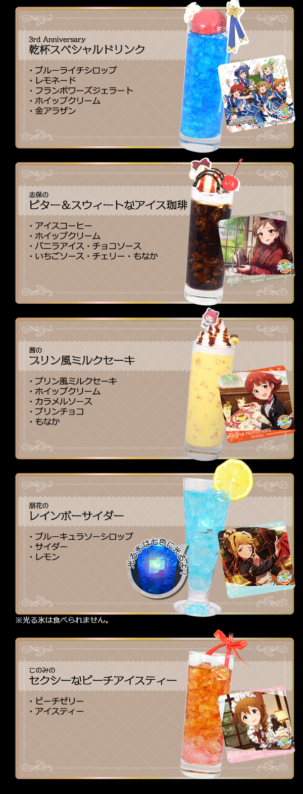 ダウンロード (40)