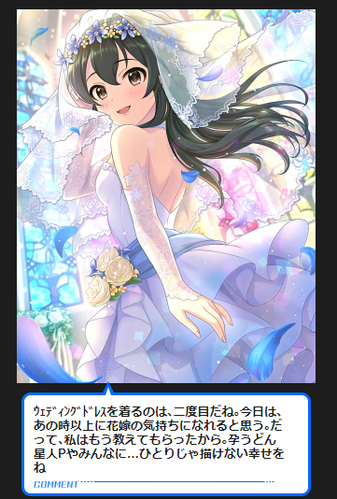 dadawaw