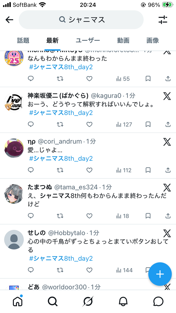 IOC22KT6GFO8127DNPLVVTI0
