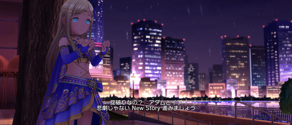Screenshot_20230629-153415