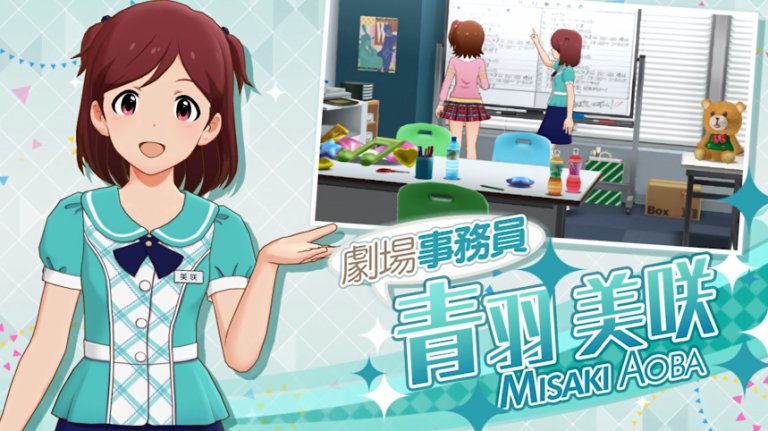 「リコリス・リコイル」「アイドルマスターミリオンライブ」←こいつが名作になれなかった理由www