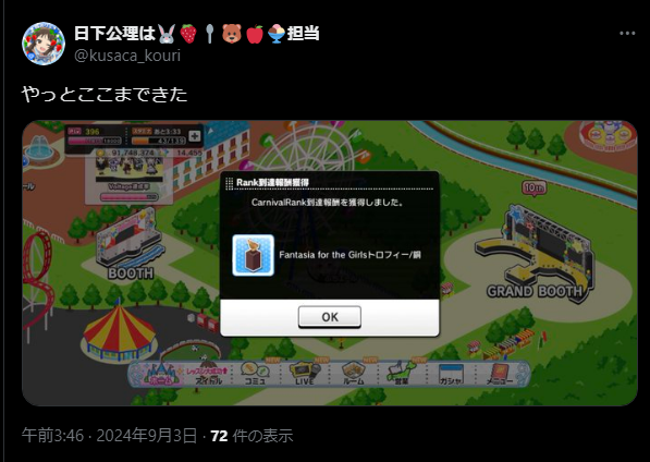 f9e27981-6ddf-494a-a2e2-06fb08e9150e