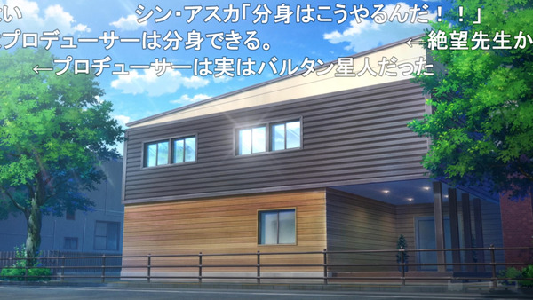 capture2206