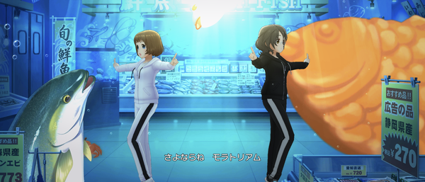 Screenshot_20240729-153609