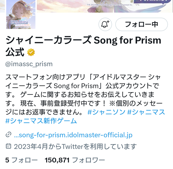 1695949850970