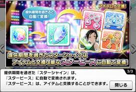 ダウンロード