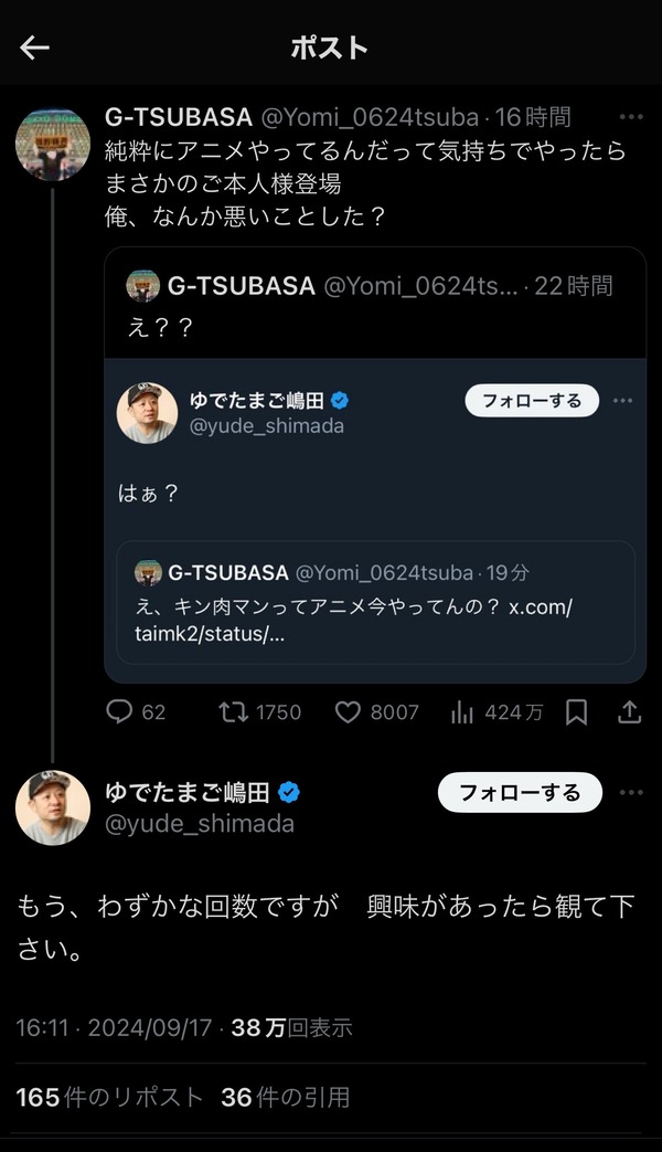 c36JVyA