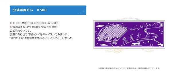 ダウンロード (4)