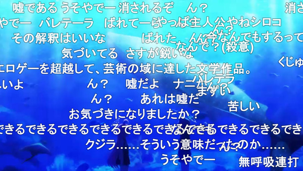 capture3868