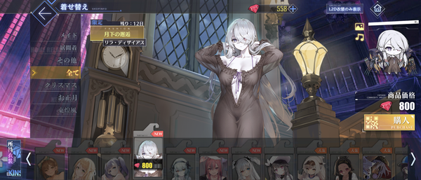 Screenshot_20221125-005725