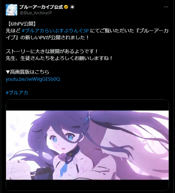 download