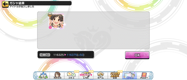 Screenshot_20230305-105630