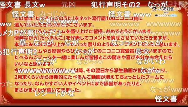 ダウンロード (3)