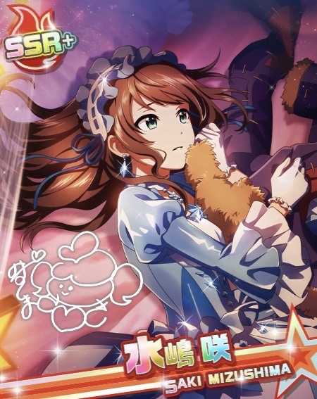 90E2T8QGFKACG67PISP94OB7