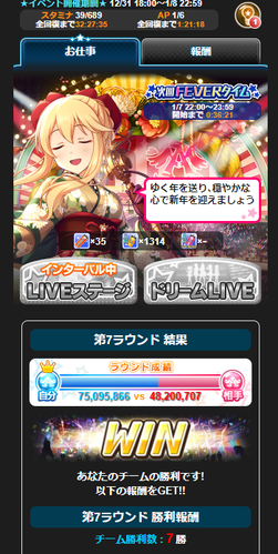 yjkuyuyk