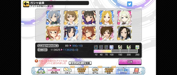 p4Pb4bs