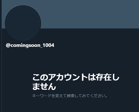 ダウンロード