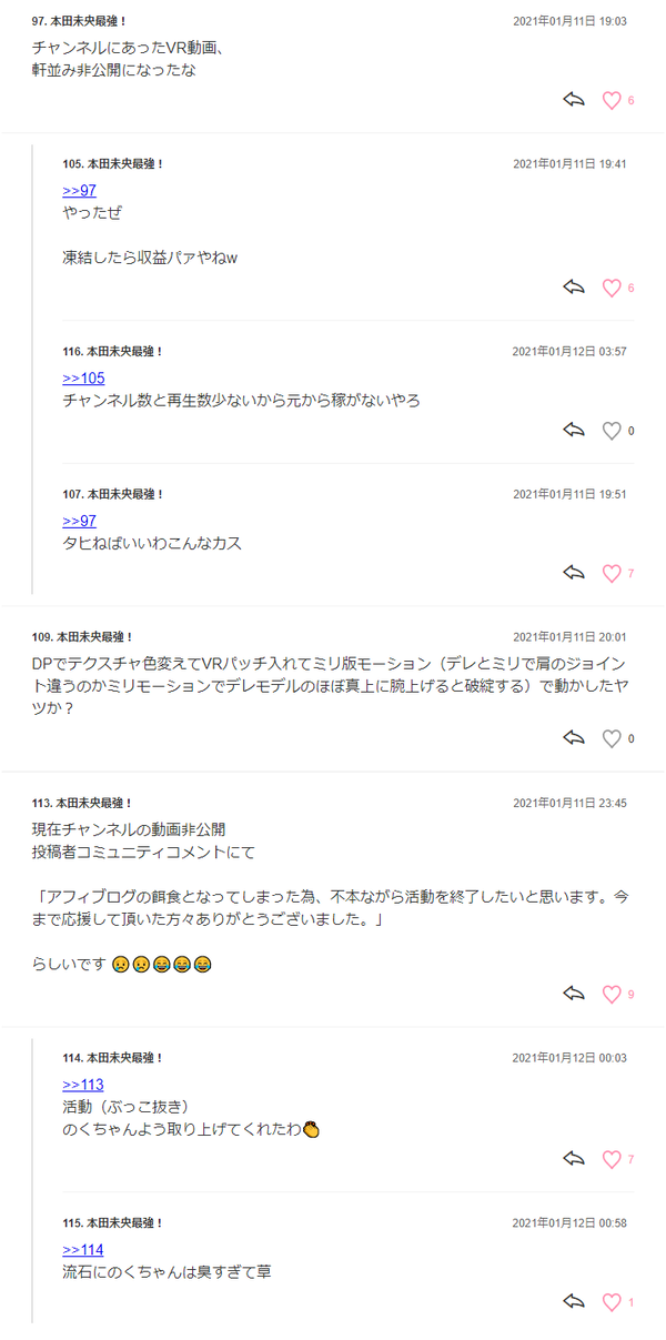 ダウンロード (1)