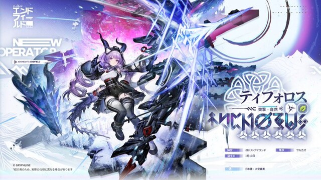 【アイマスセルラン】1位おっさんの球蹴り2位デレステ２31位学マス２64位学マス 353位デレステ376位シャニソン469位シャニマス686位ミリシタ