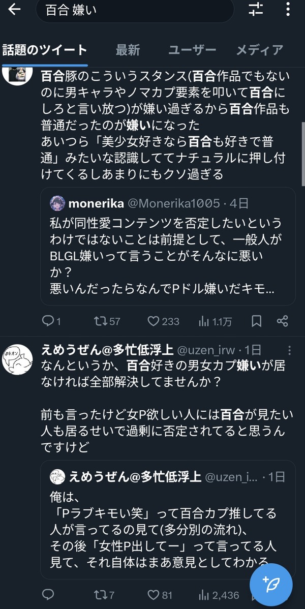 9B7TI2PUF3O5FB4I8NN6SU41