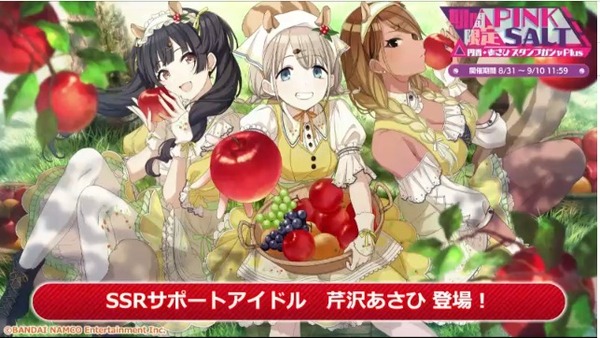 ダウンロード (7)