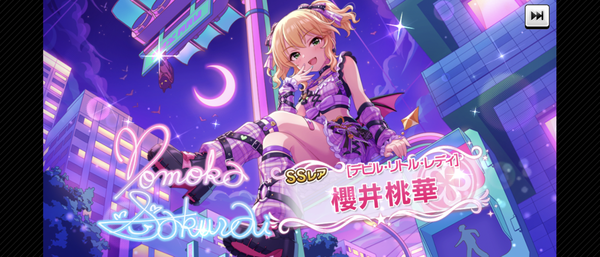 Screenshot_20231004-150112