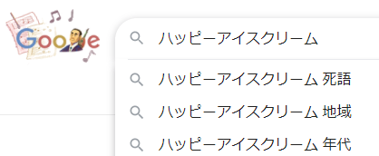 afafa