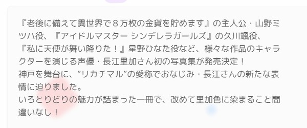 ダウンロード