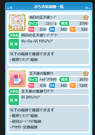 xfbxfbx