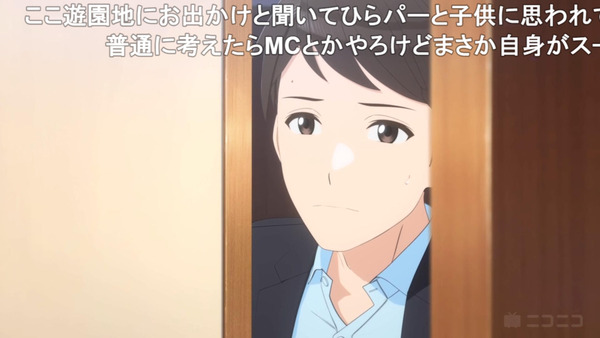 capture2282