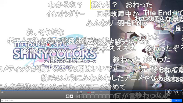 capture5676
