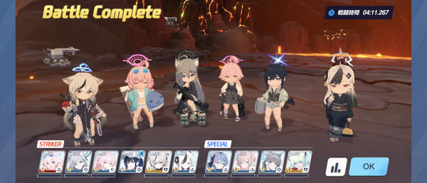 Screenshot_20250227-122642