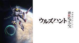 ダウンロード (1)